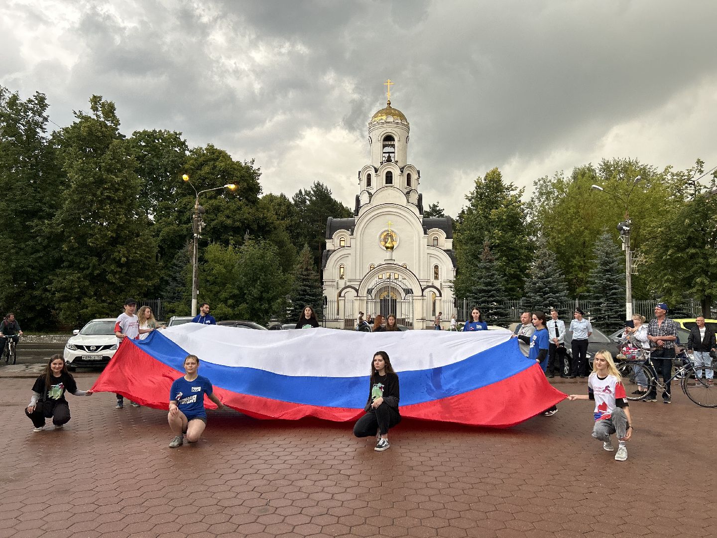 день флага; единство; видное; праздник; патриотизм, Фрязино