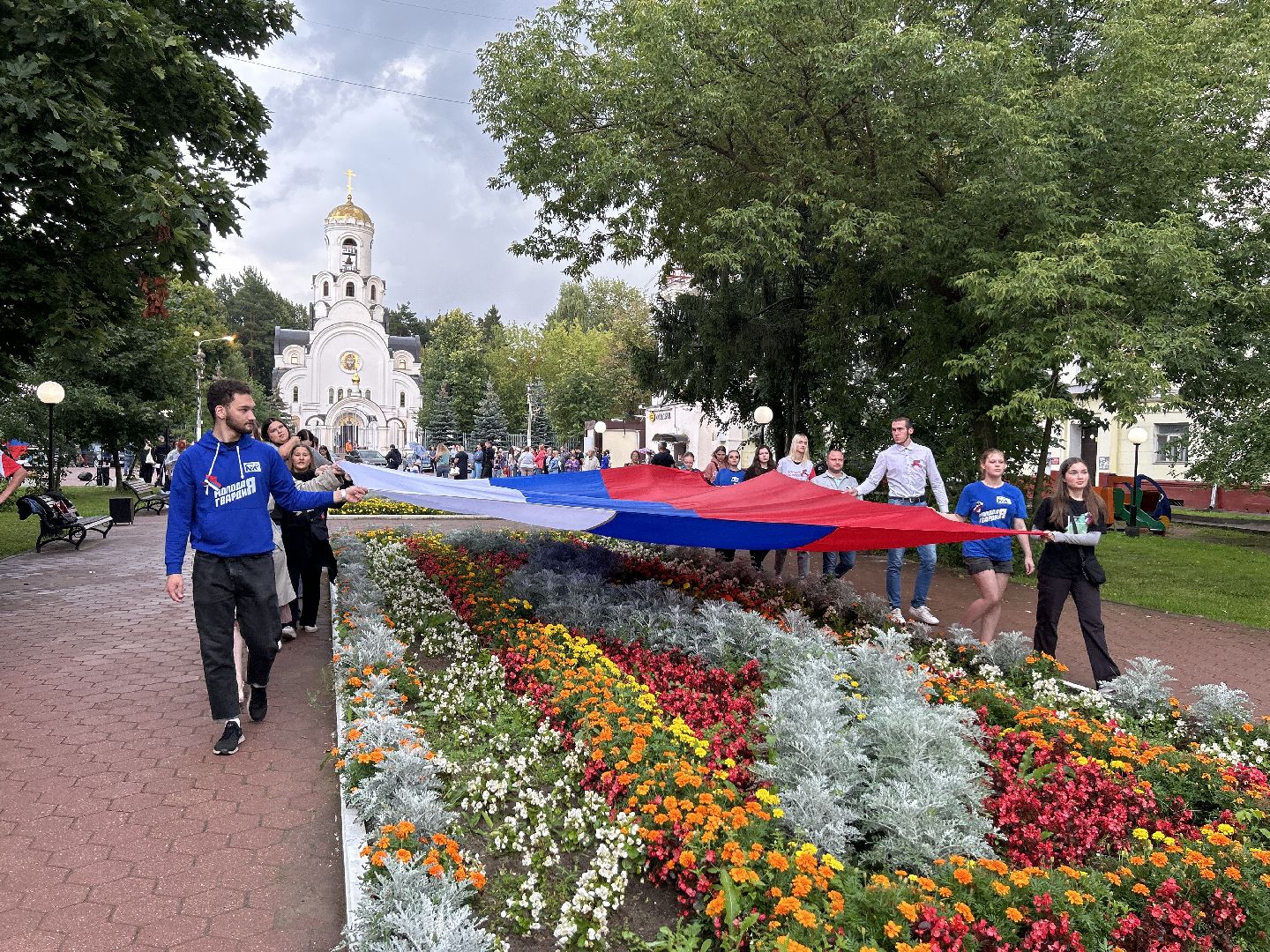 день флага; единство; видное; праздник; патриотизм, Фрязино