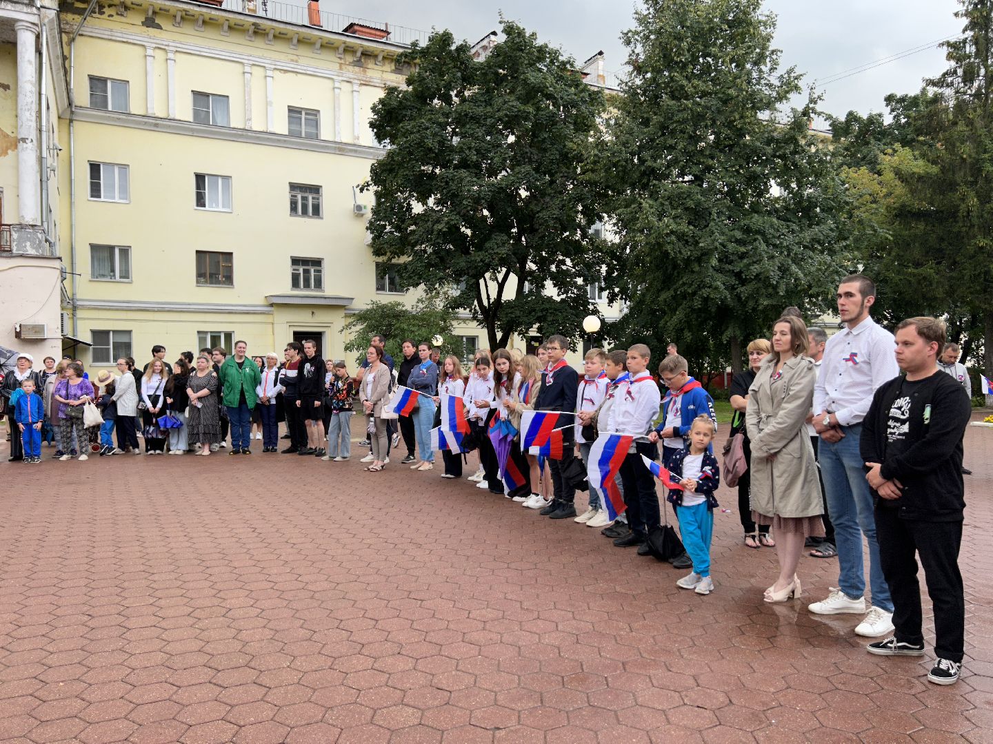 день флага; единство; видное; праздник; патриотизм, Фрязино