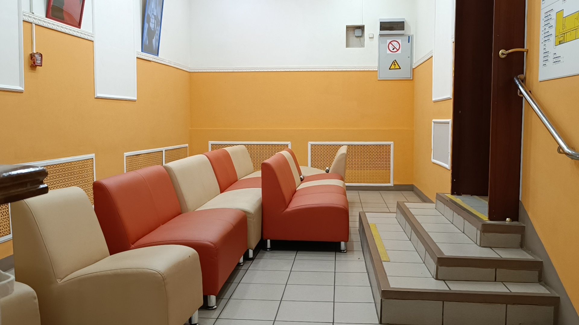 Лобня, ремонт, культура