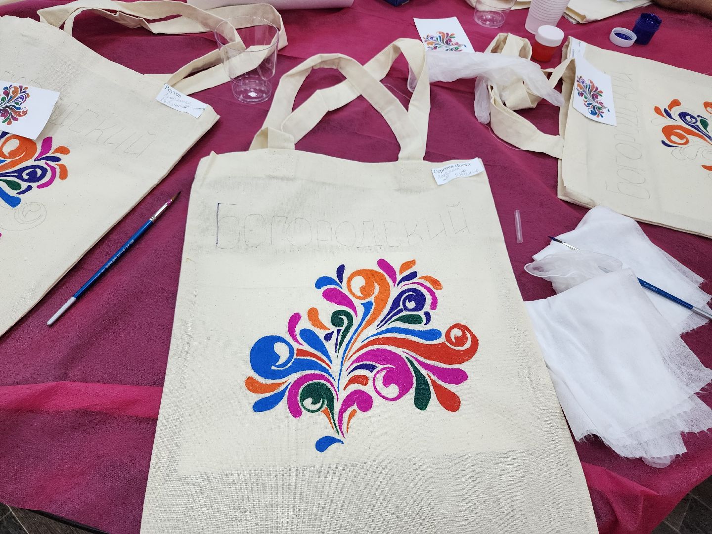 Голос Подмосковья, Активное долголетие, конкурс, Ногинск, Богородский городской округ