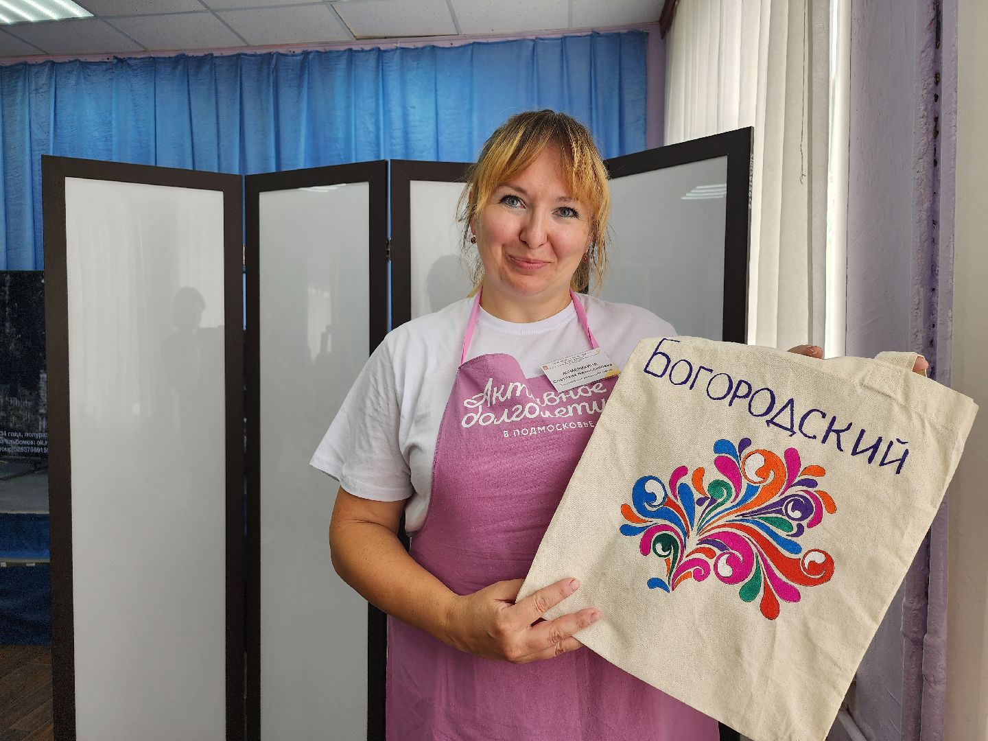 Голос Подмосковья, Активное долголетие, конкурс, Ногинск, Богородский городской округ