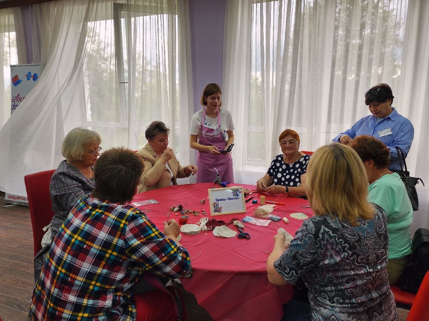 Голос Подмосковья, Активное долголетие, конкурс, Ногинск, Богородский городской округ