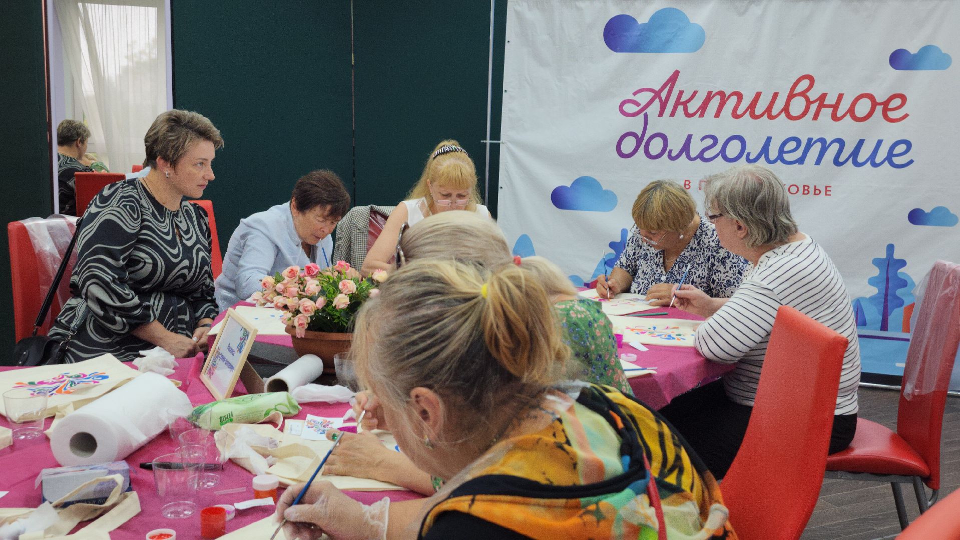 Голос Подмосковья, Активное долголетие, конкурс, Ногинск, Богородский городской округ