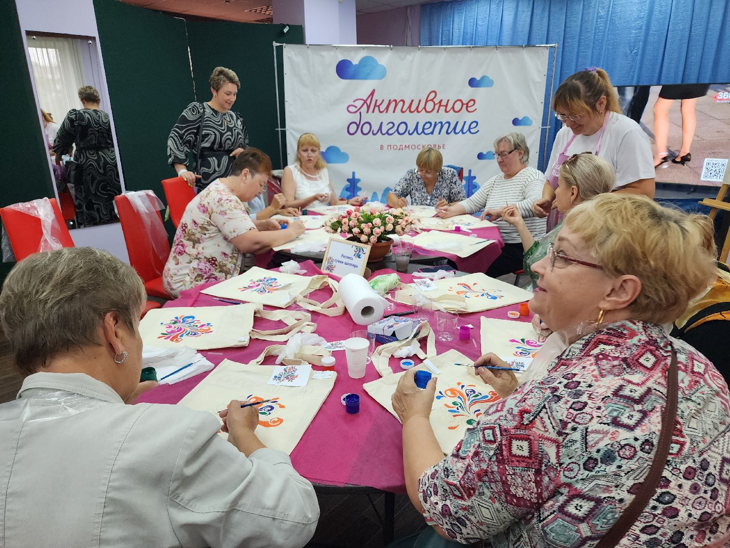 Голос Подмосковья, Активное долголетие, конкурс, Ногинск, Богородский городской округ