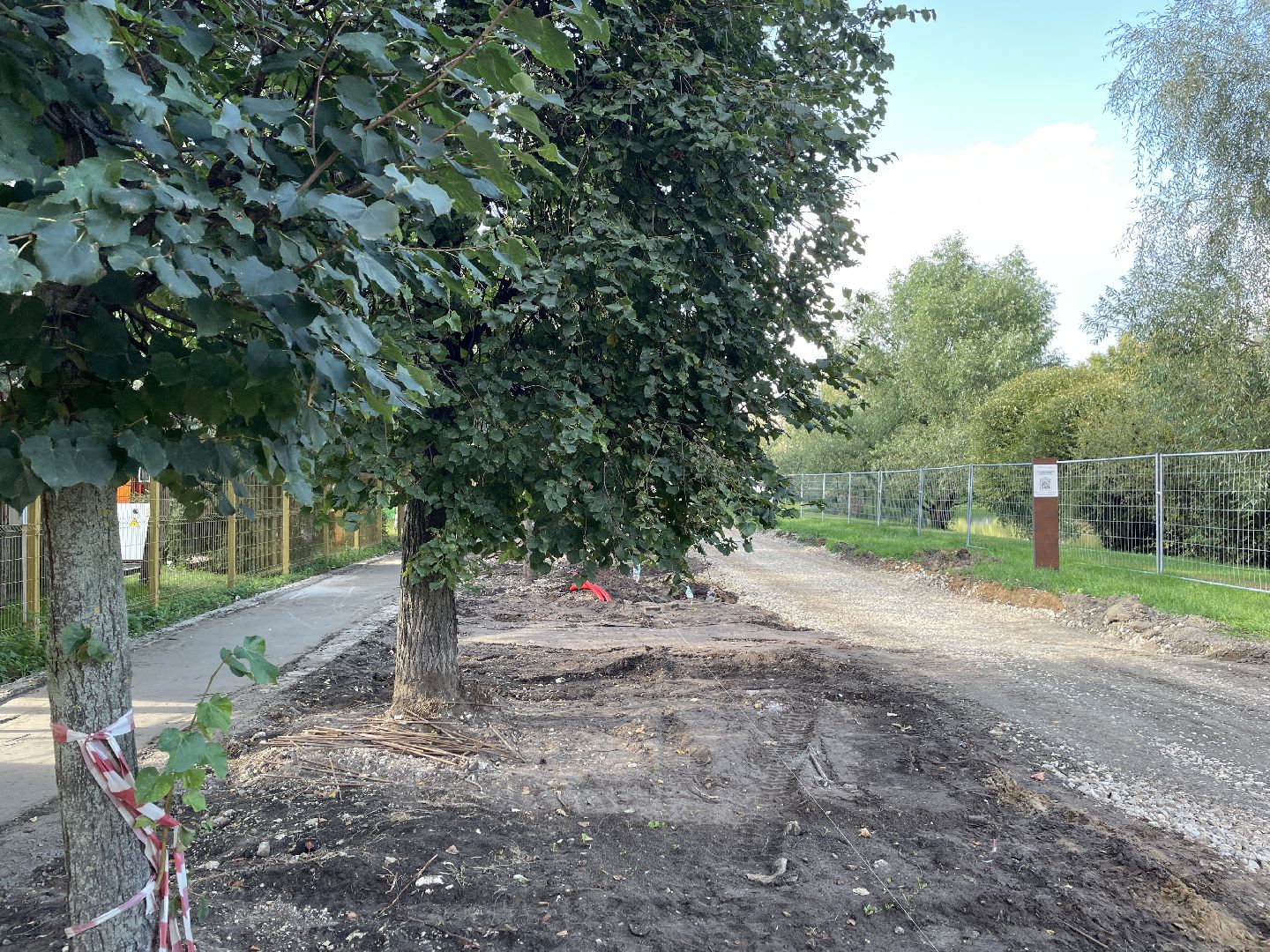 Парк, ремонт, строительство, зоны отдыха