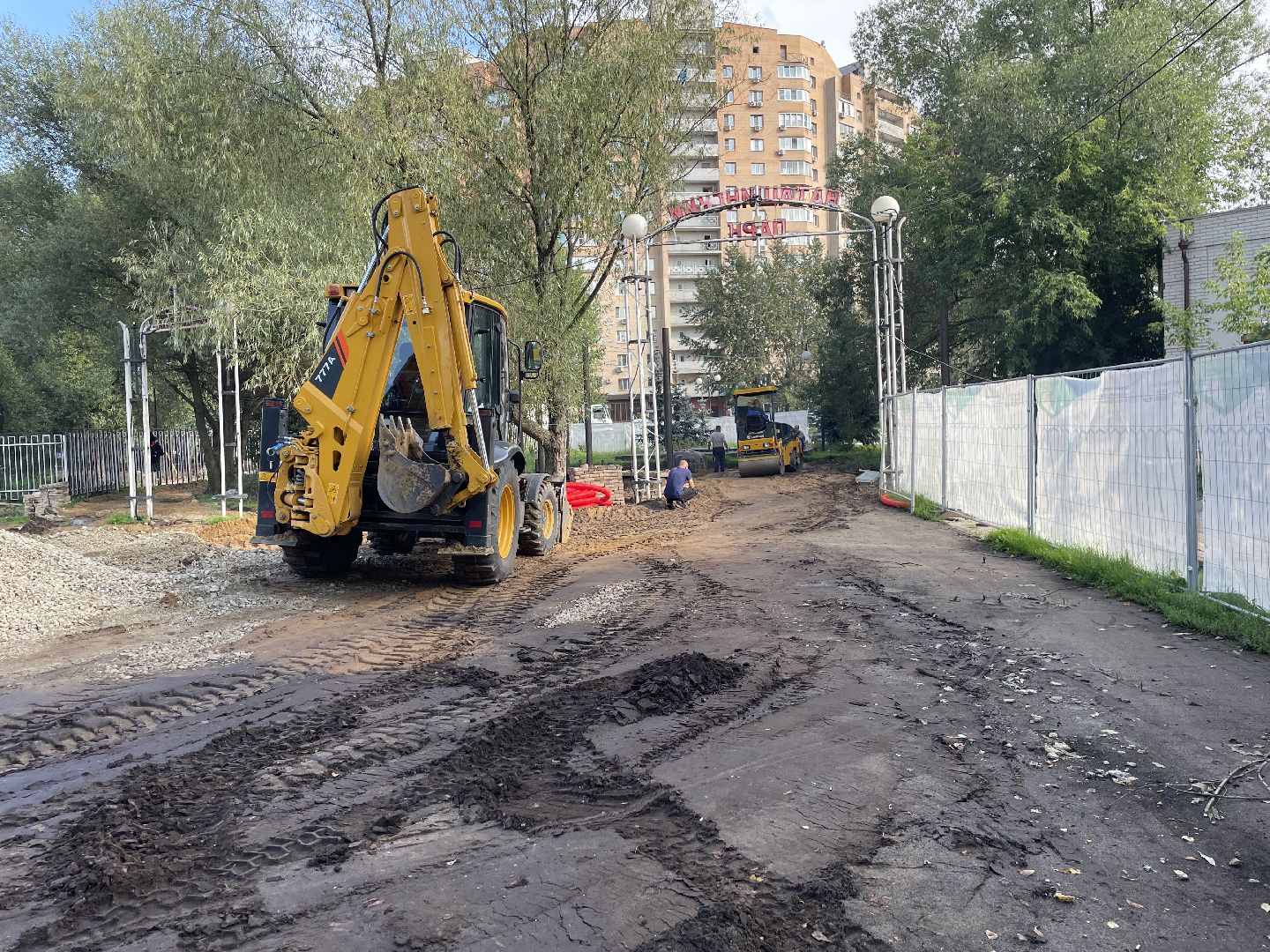 Парк, ремонт, строительство, зоны отдыха