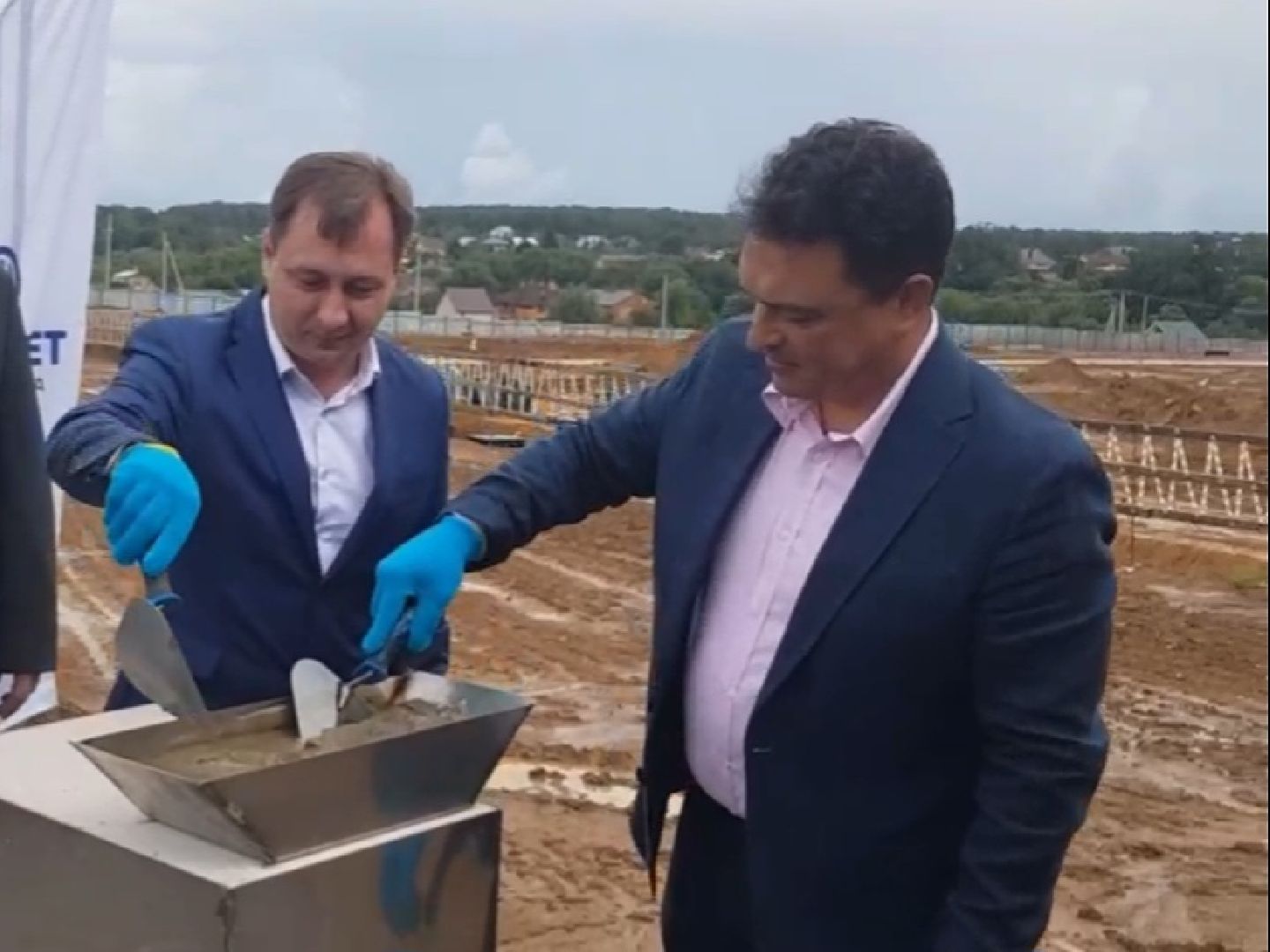 Подольск, экономика