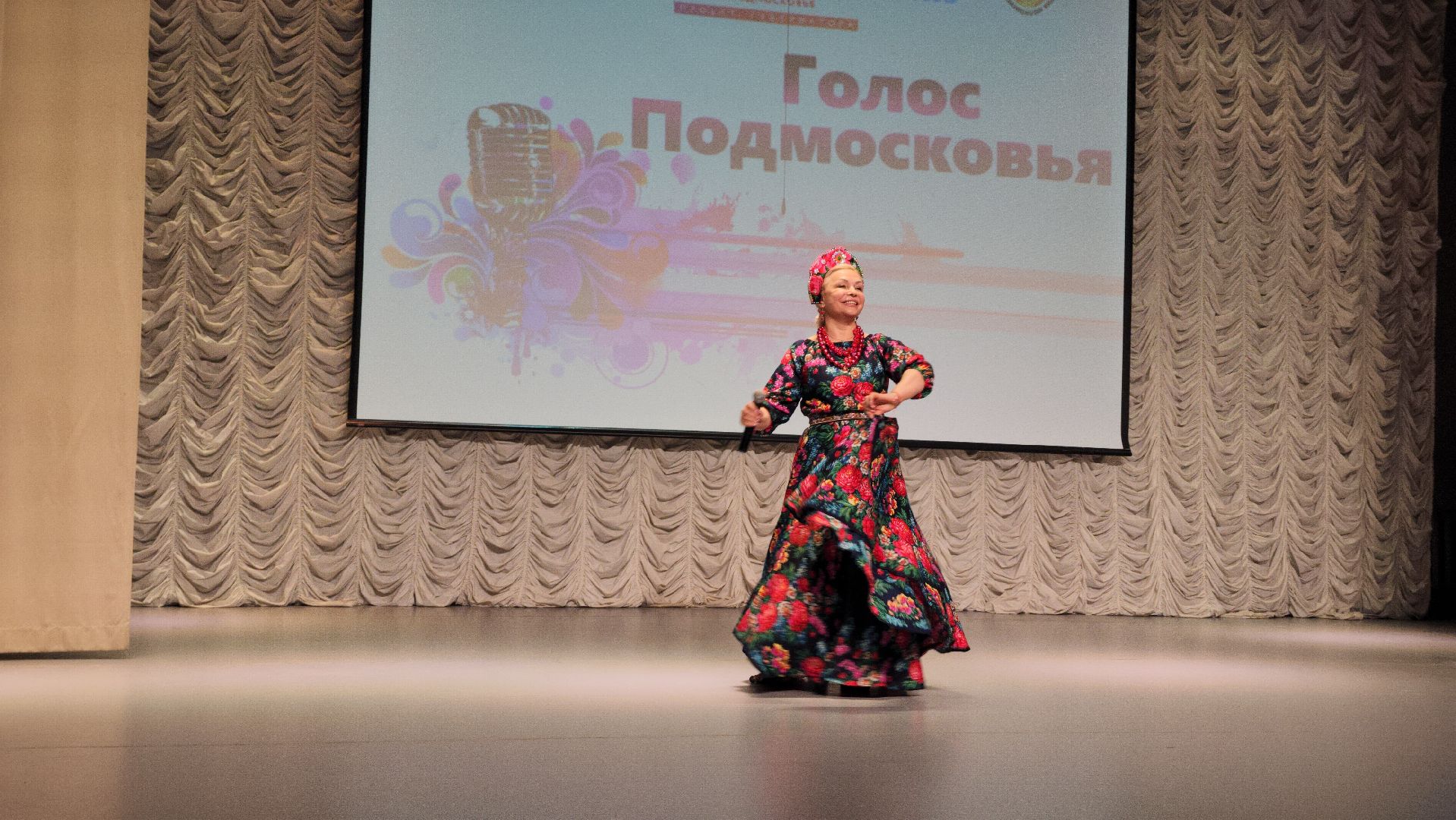 Активное долголетие, Голос Подмосковья, конкурс, Ногинск, Богородский городской округ