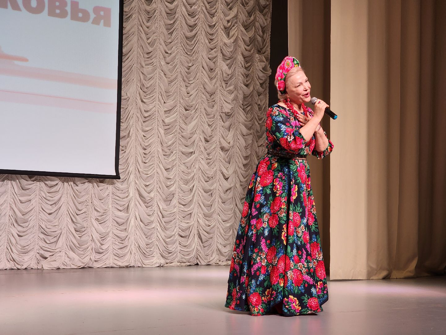 Активное долголетие, Голос Подмосковья, конкурс, Ногинск, Богородский городской округ