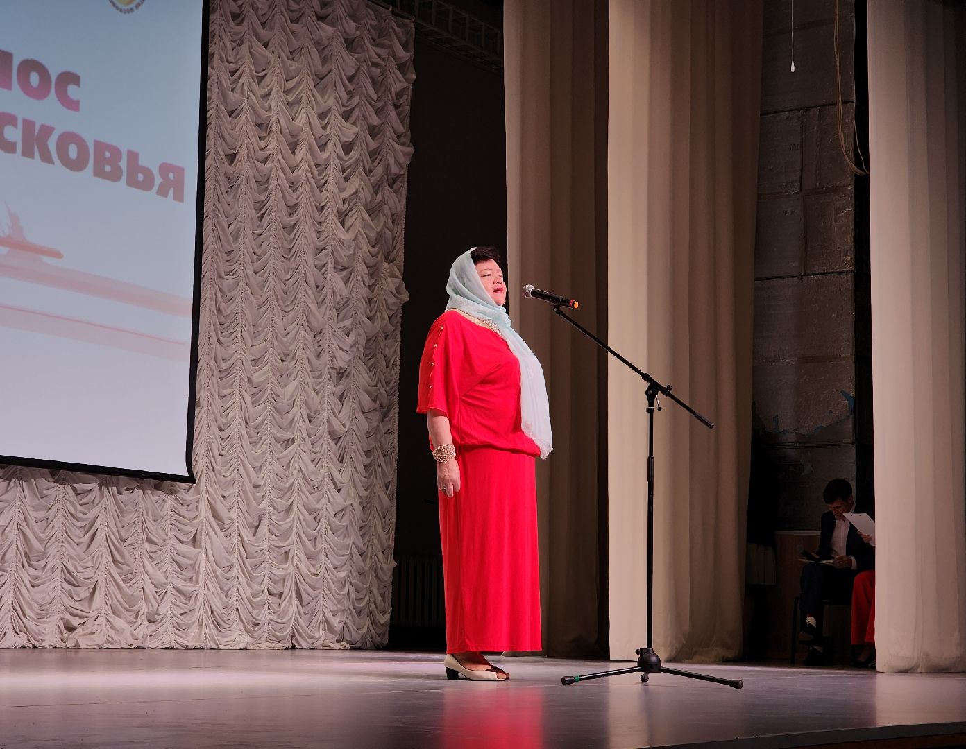 Активное долголетие, Голос Подмосковья, конкурс, Ногинск, Богородский городской округ