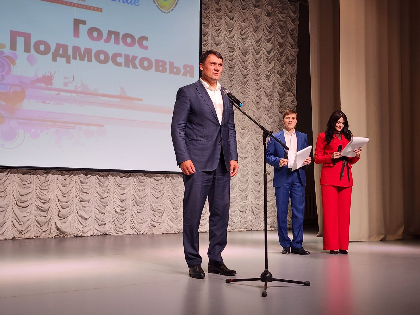 Активное долголетие, Голос Подмосковья, конкурс, Ногинск, Богородский городской округ