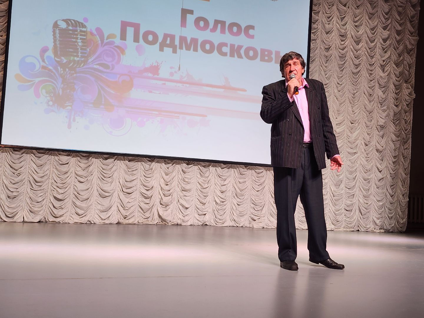 Активное долголетие, Голос Подмосковья, конкурс, Ногинск, Богородский городской округ