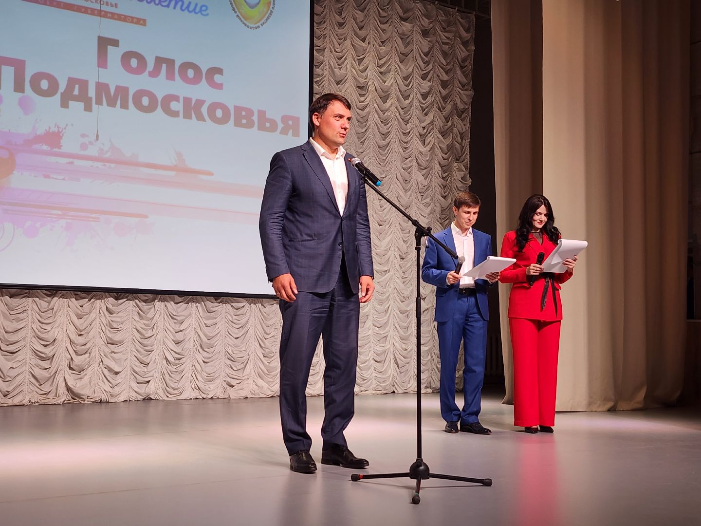 Активное долголетие, Голос Подмосковья, конкурс, Ногинск, Богородский городской округ