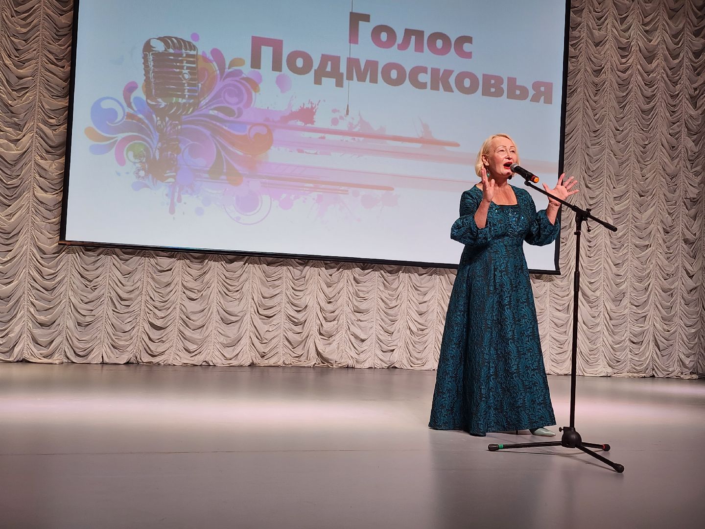 Активное долголетие, Голос Подмосковья, конкурс, Ногинск, Богородский городской округ