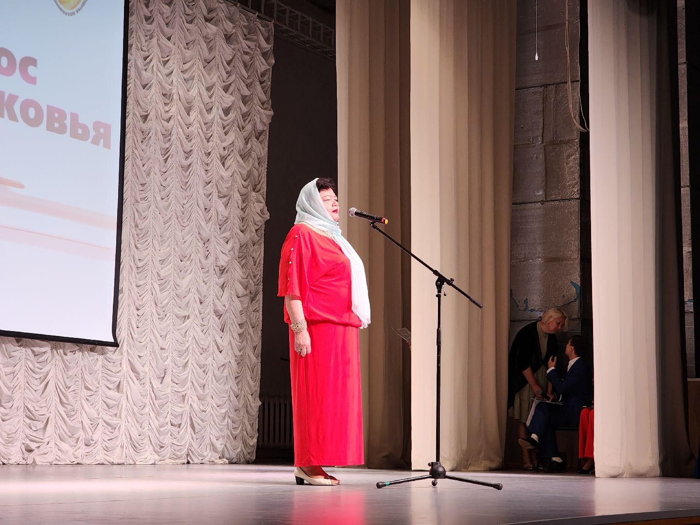 Активное долголетие, Голос Подмосковья, конкурс, Ногинск, Богородский городской округ