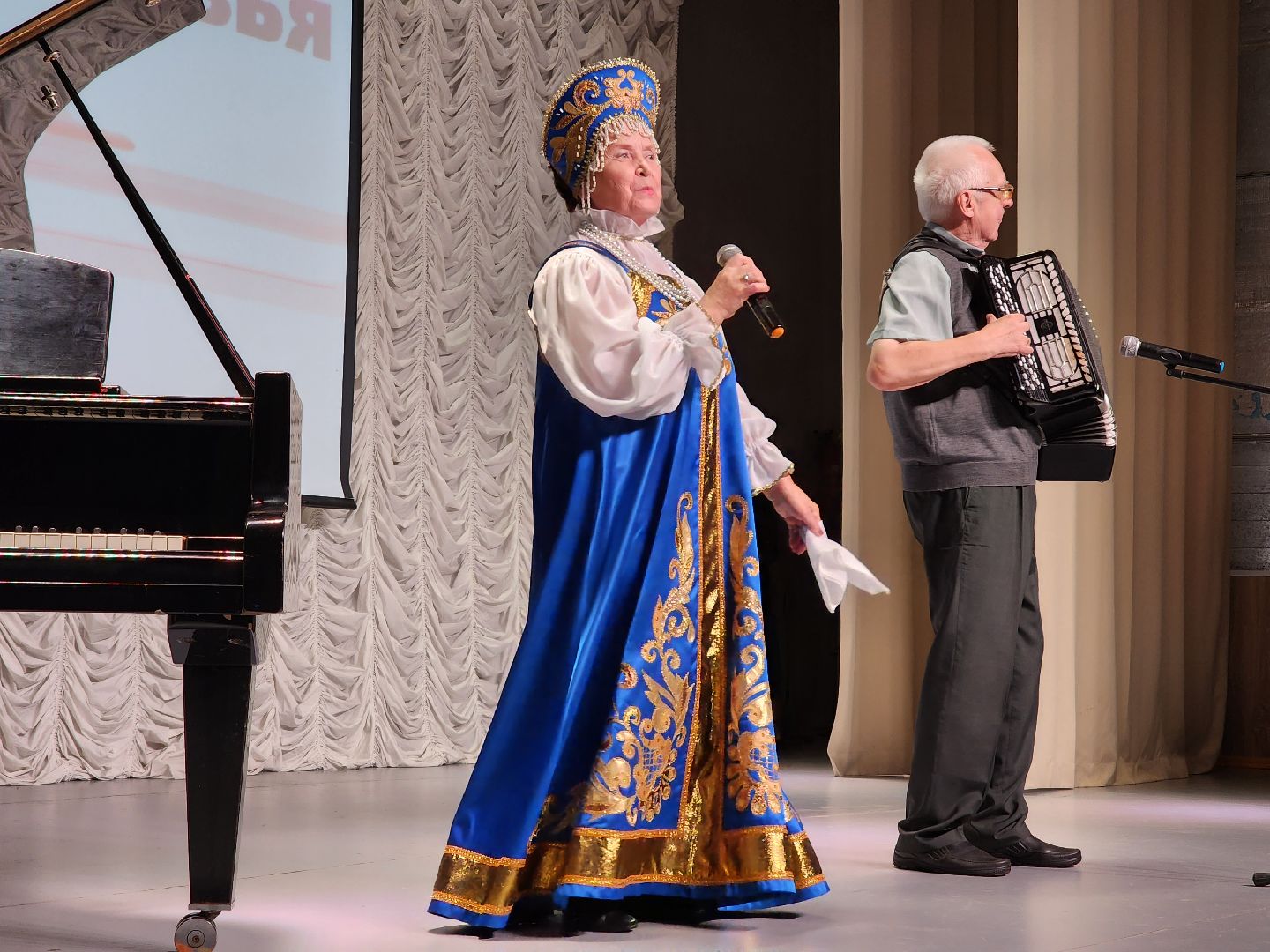 Активное долголетие, Голос Подмосковья, конкурс, Ногинск, Богородский городской округ