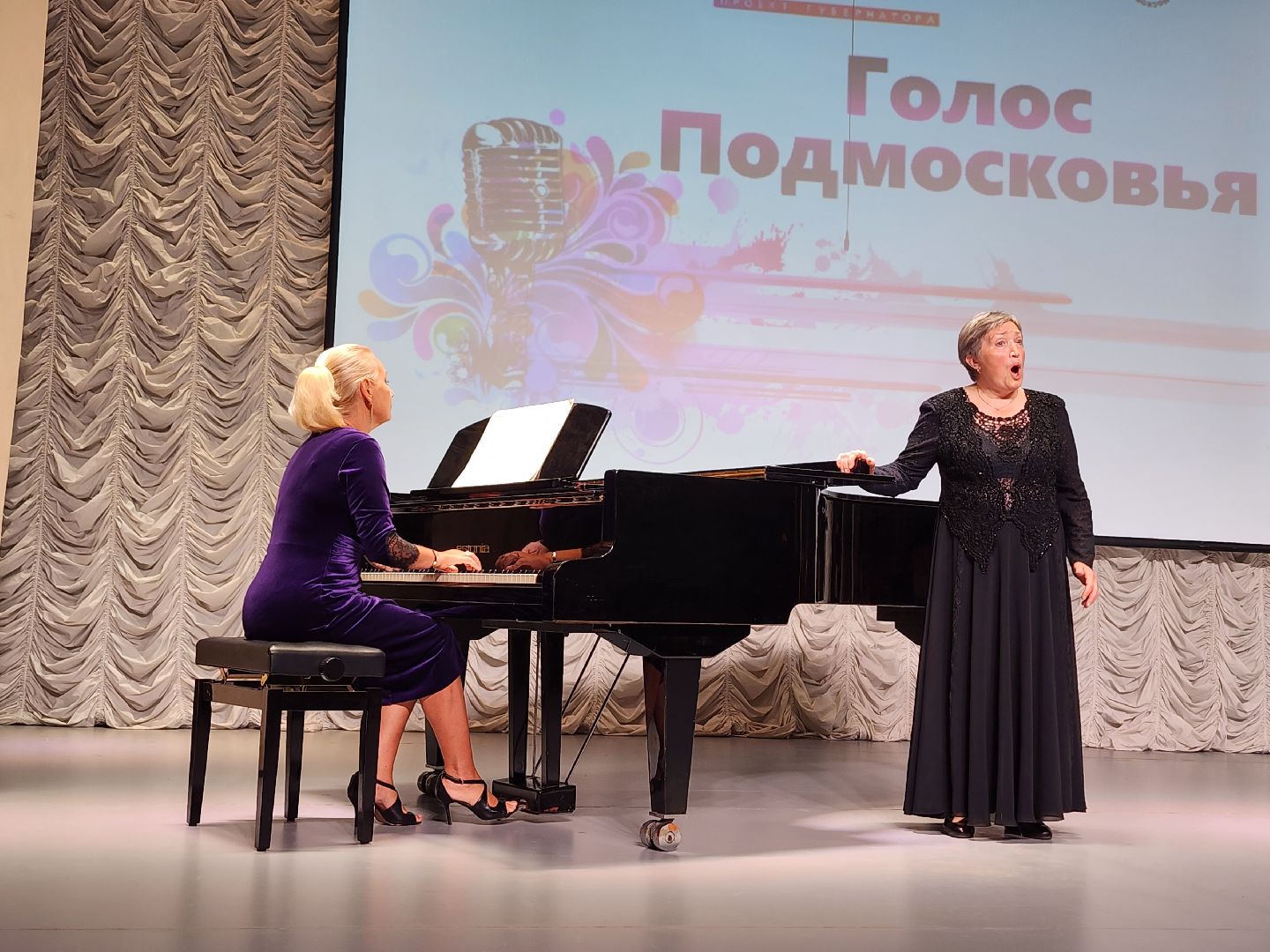 Активное долголетие, Голос Подмосковья, конкурс, Ногинск, Богородский городской округ