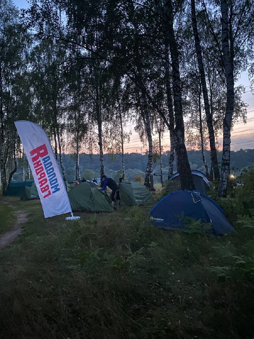 Лобня, экология, экофестиваль, экокемпинг