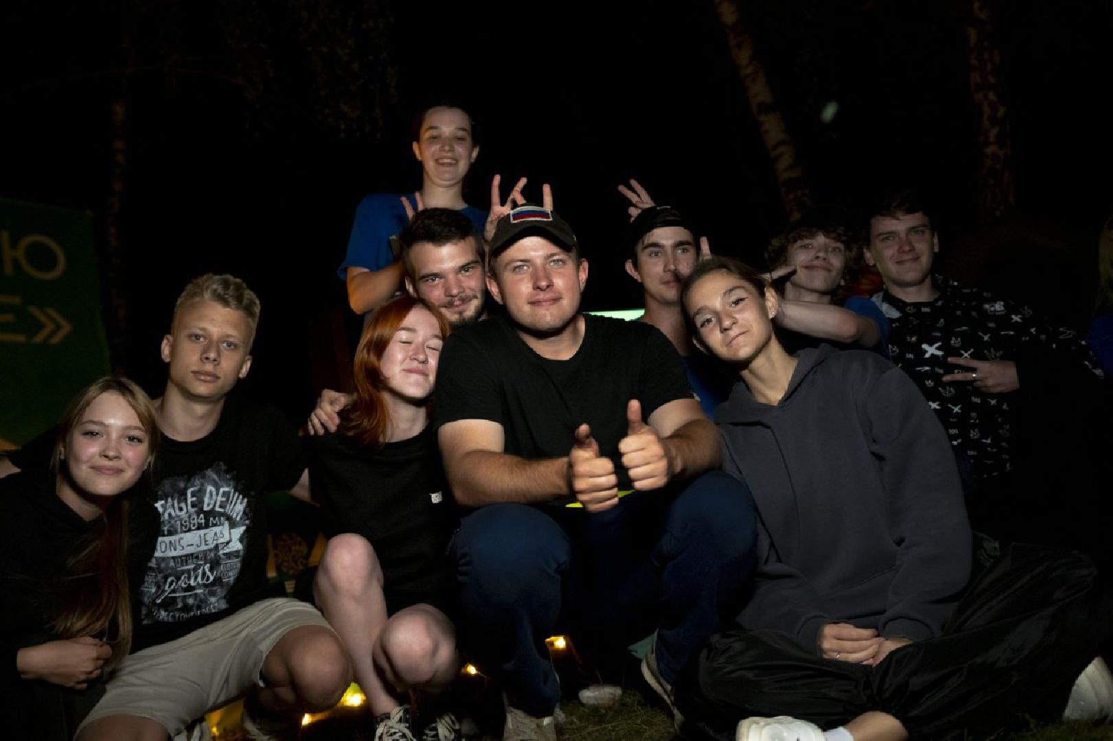 Лобня, экология, экофестиваль, экокемпинг