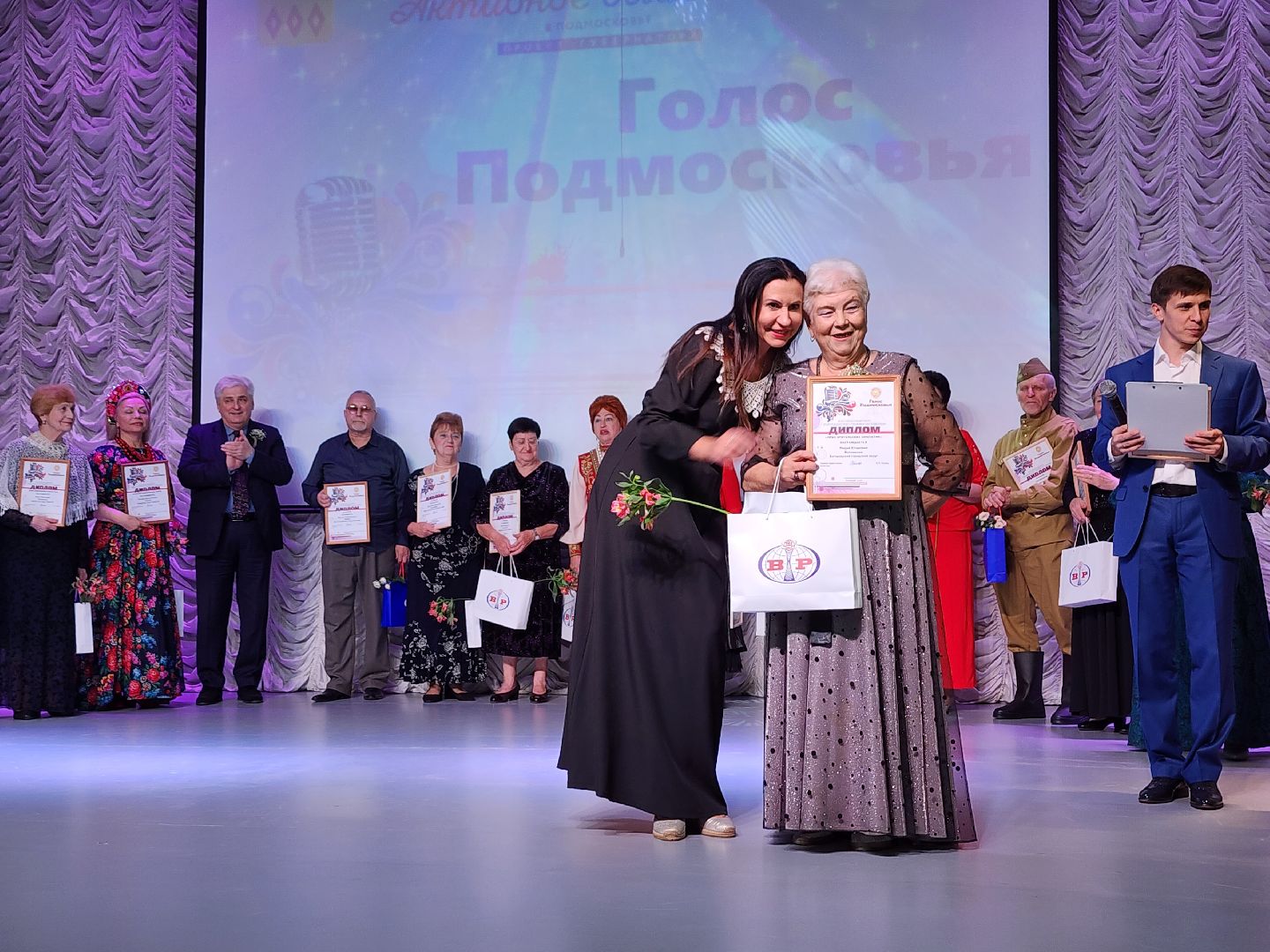 Голос Подмосковья, Активное Долголетие, конкурс, Ногинск, Богородский городской округ