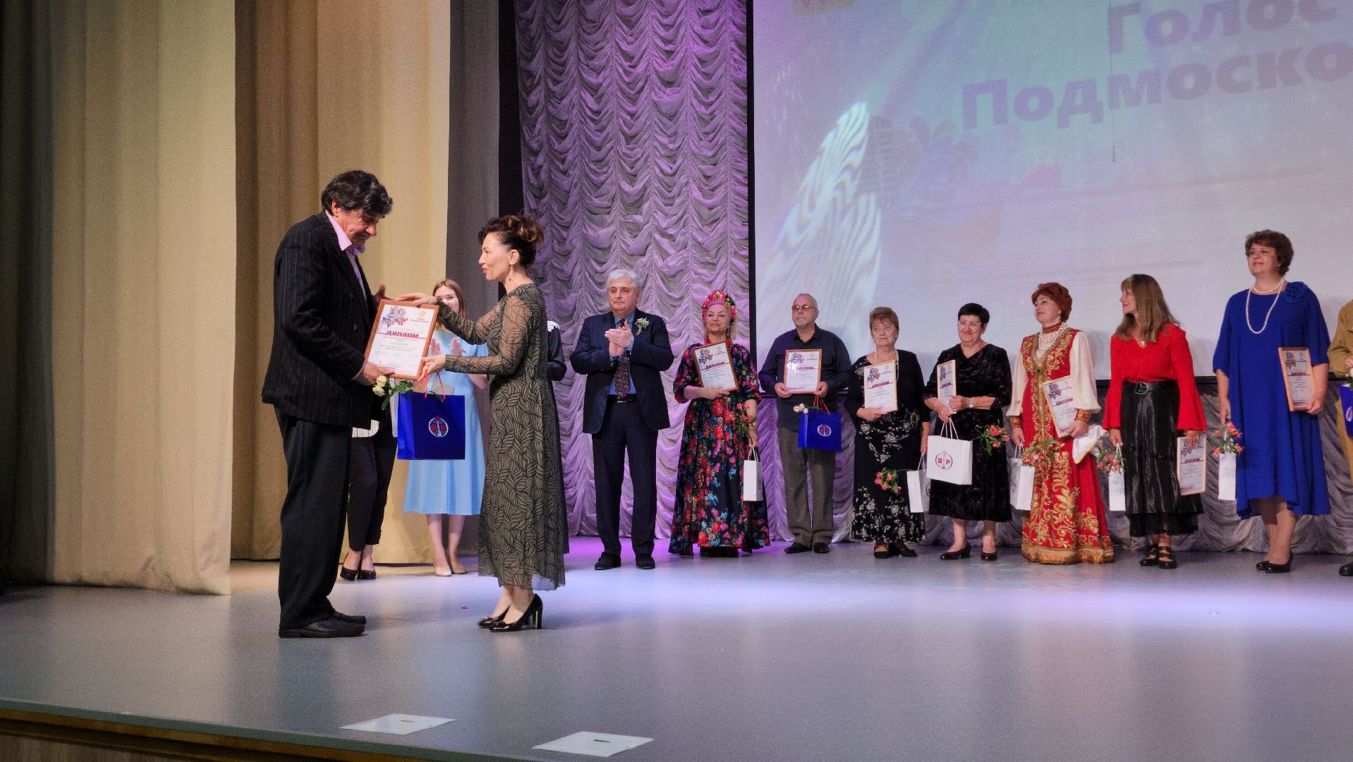 Голос Подмосковья, Активное Долголетие, конкурс, Ногинск, Богородский городской округ