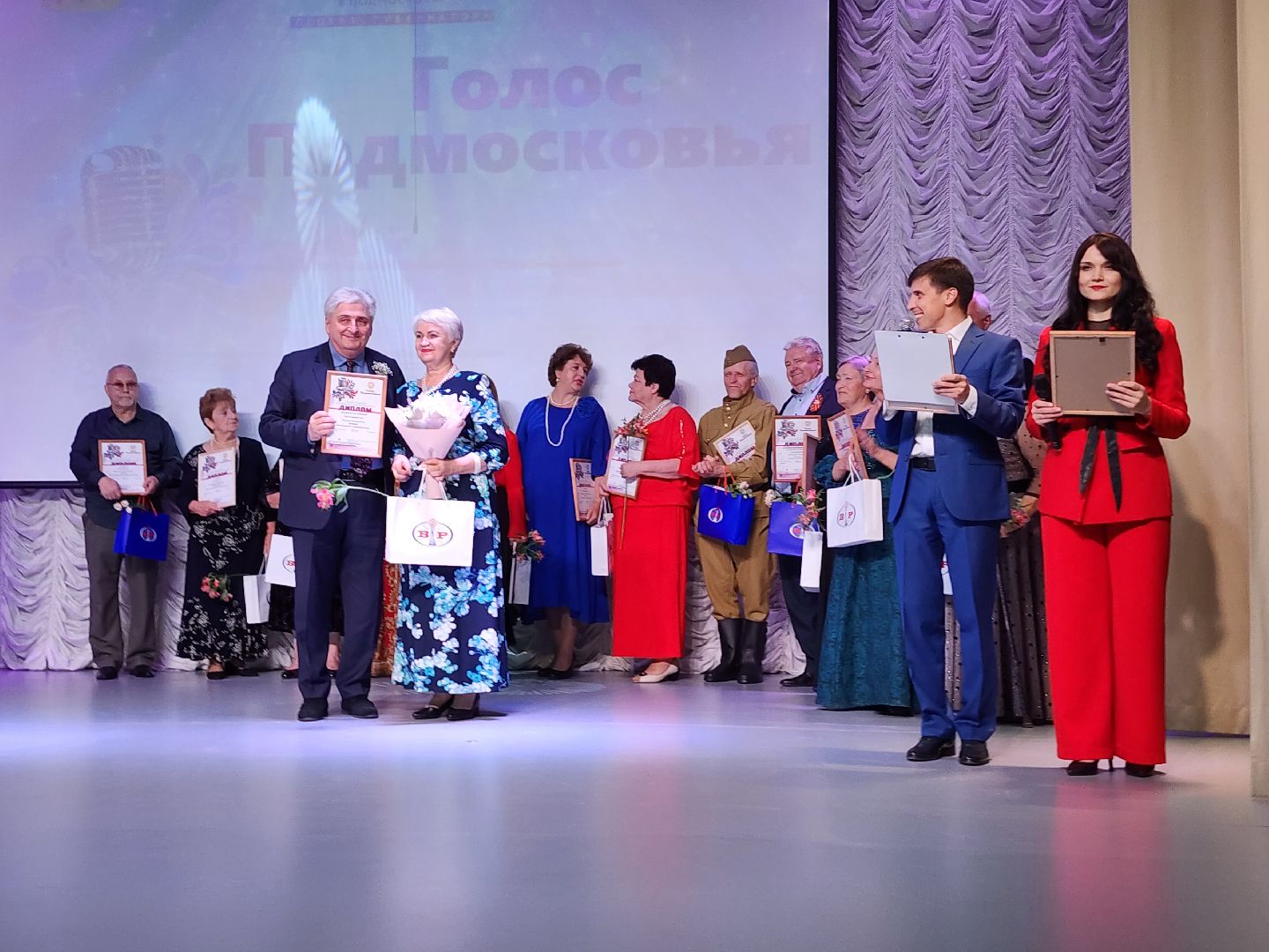 Голос Подмосковья, Активное Долголетие, конкурс, Ногинск, Богородский городской округ