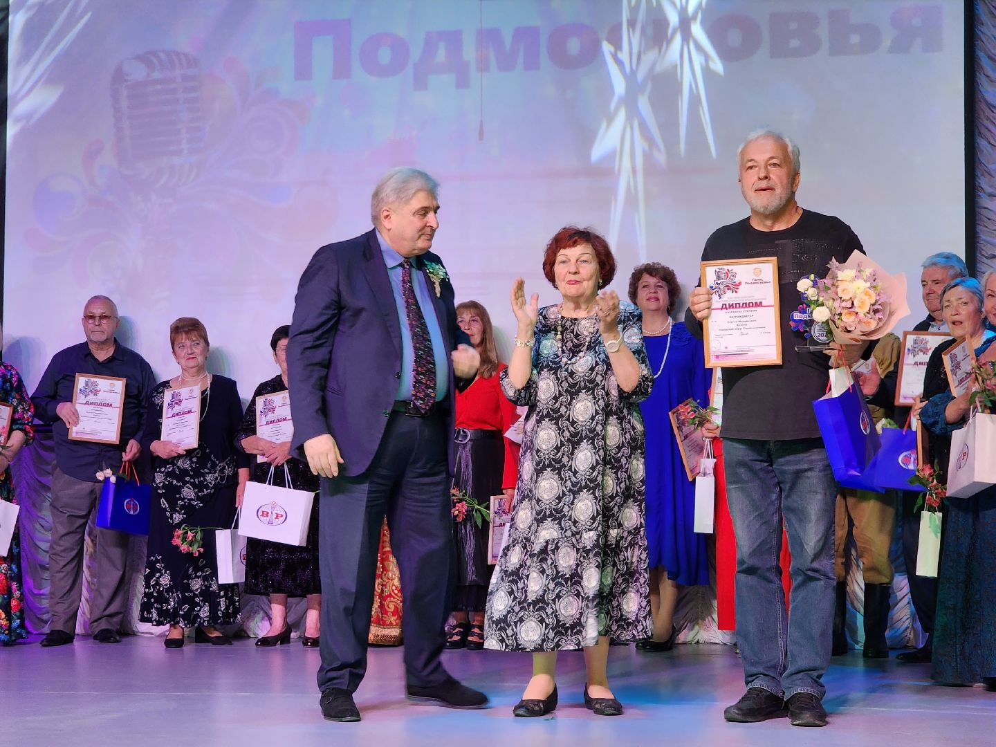 Голос Подмосковья, Активное Долголетие, конкурс, Ногинск, Богородский городской округ