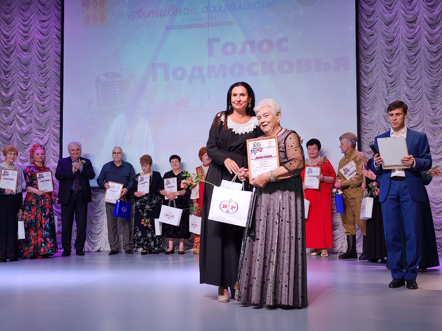 Голос Подмосковья, Активное Долголетие, конкурс, Ногинск, Богородский городской округ