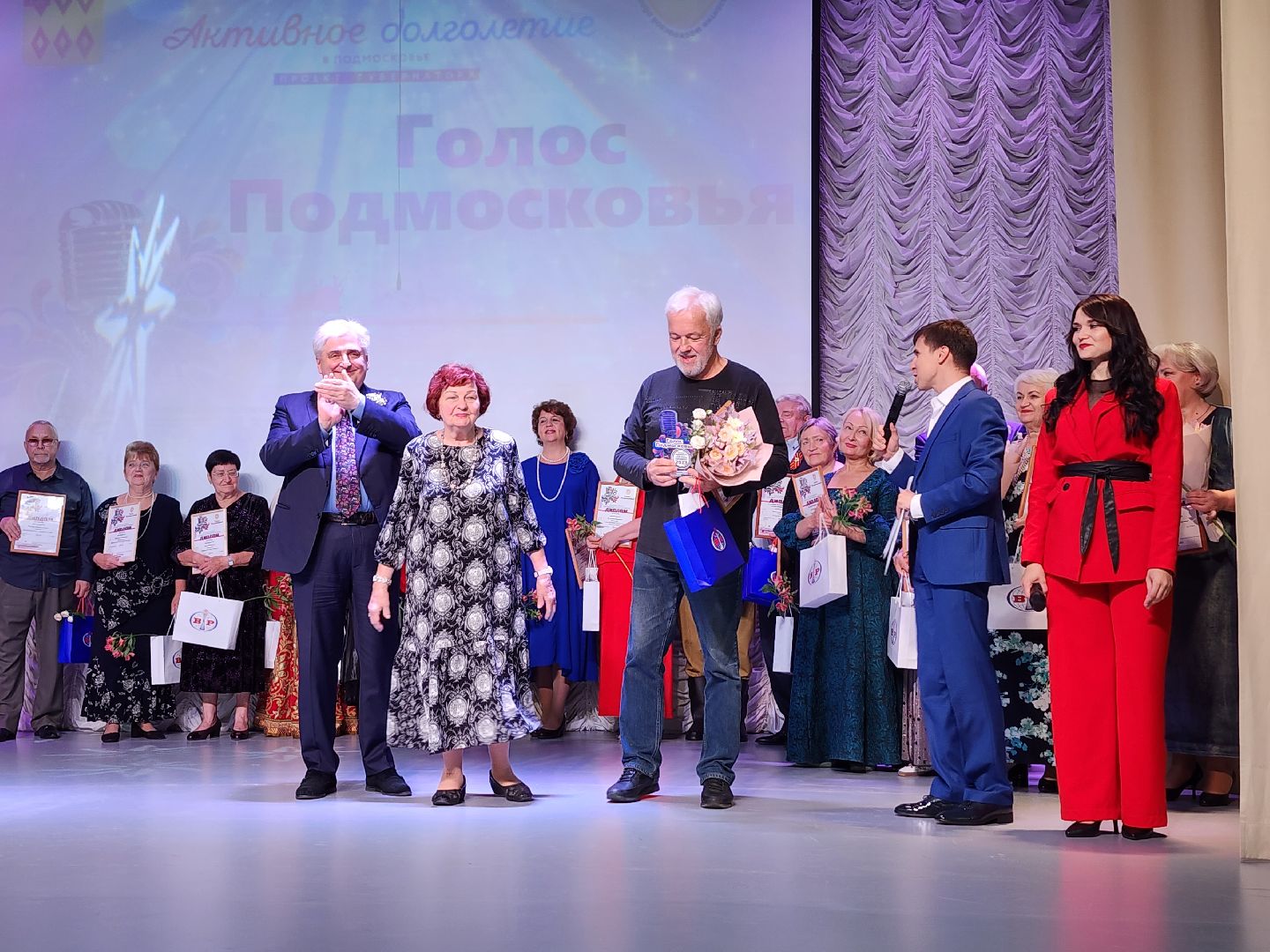 Голос Подмосковья, Активное Долголетие, конкурс, Ногинск, Богородский городской округ