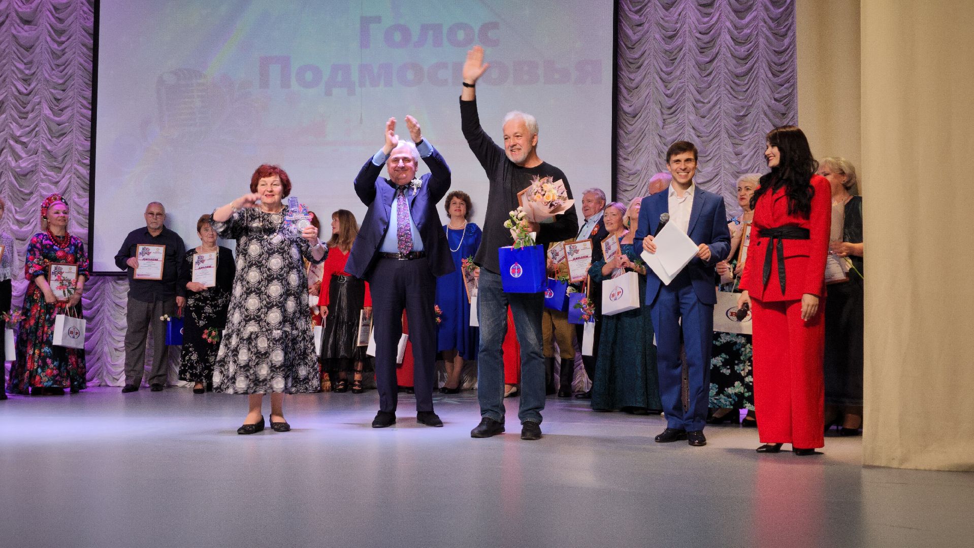 Голос Подмосковья, Активное Долголетие, конкурс, Ногинск, Богородский городской округ