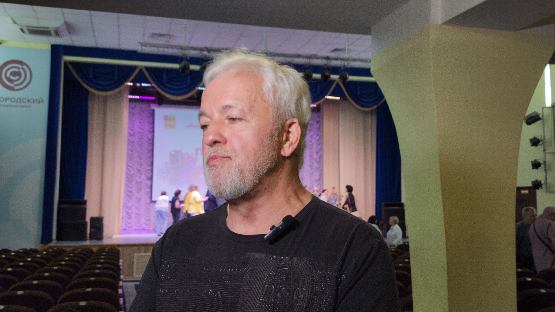 Голос Подмосковья, Активное Долголетие, конкурс, Ногинск, Богородский городской округ