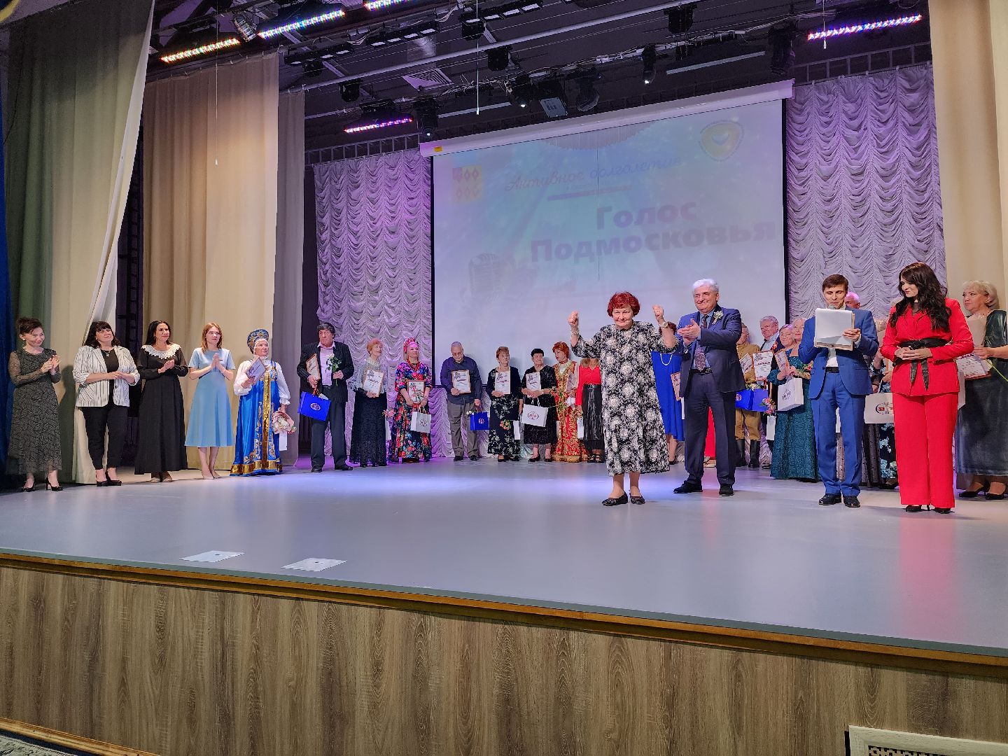 Голос Подмосковья, Активное Долголетие, конкурс, Ногинск, Богородский городской округ
