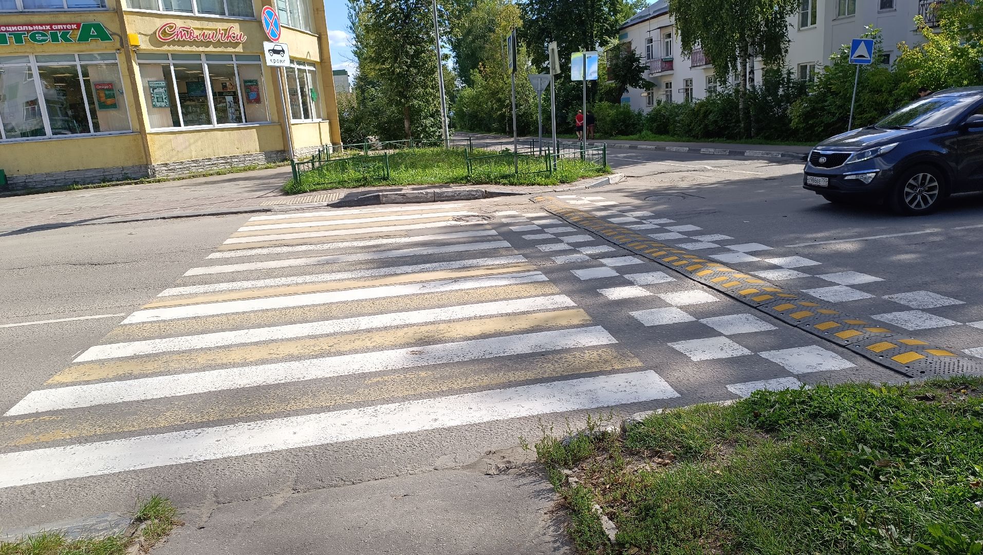 Лобня, дорога, разметка