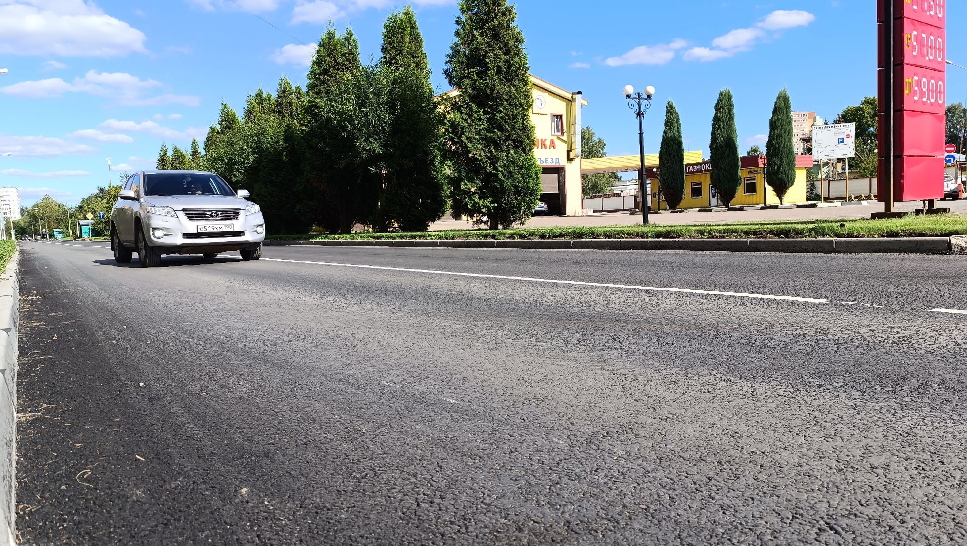 Лобня, дорога, разметка