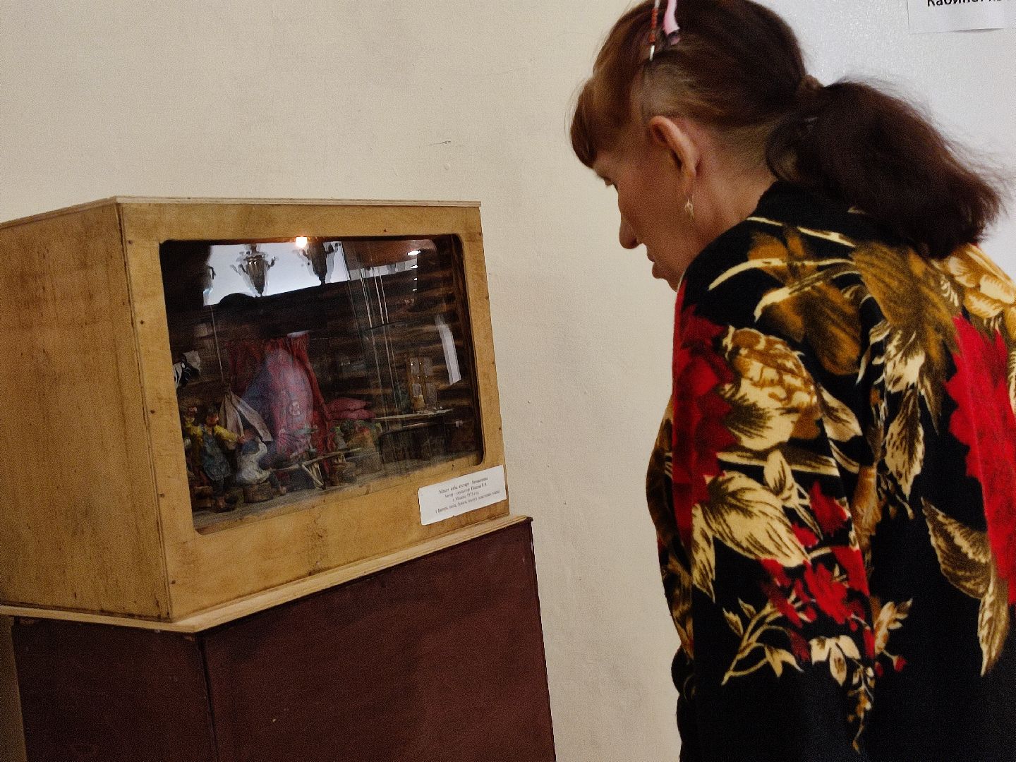 #музей, #талдом, #история, #литература, #культура