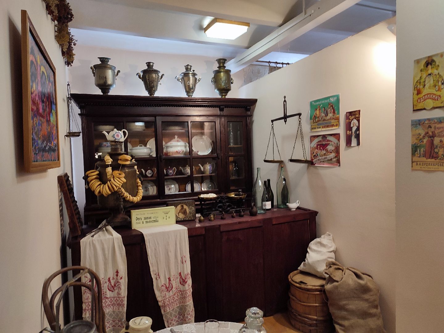 #музей, #талдом, #история, #литература, #культура