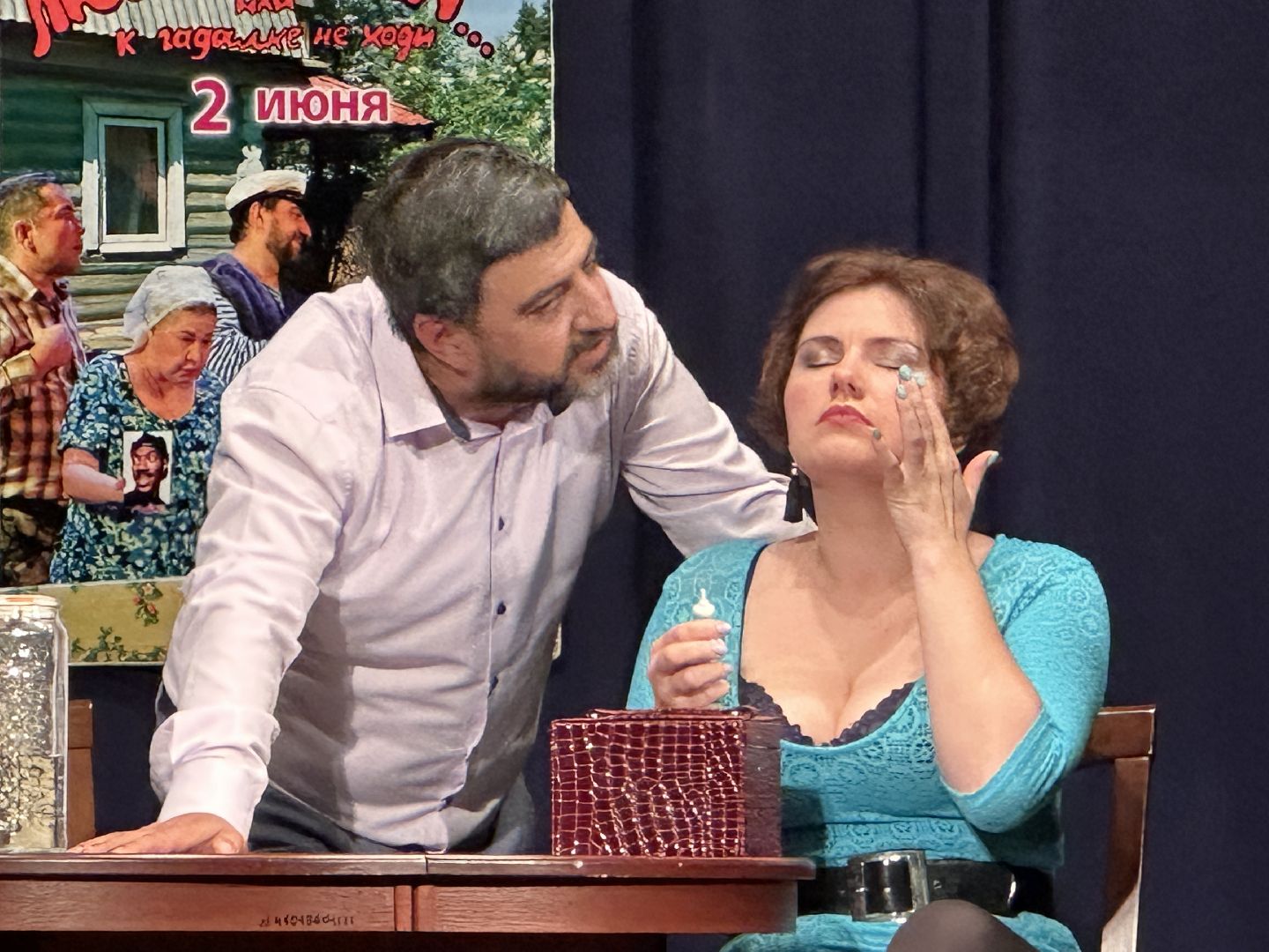 Одинцово, Театр, Фестиваль, Культура