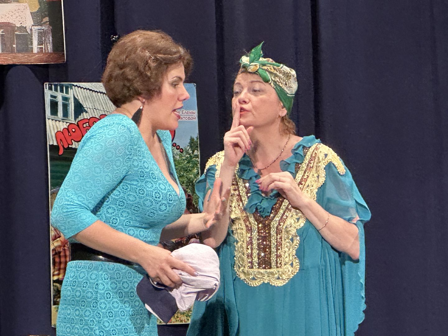 Одинцово, Театр, Фестиваль, Культура