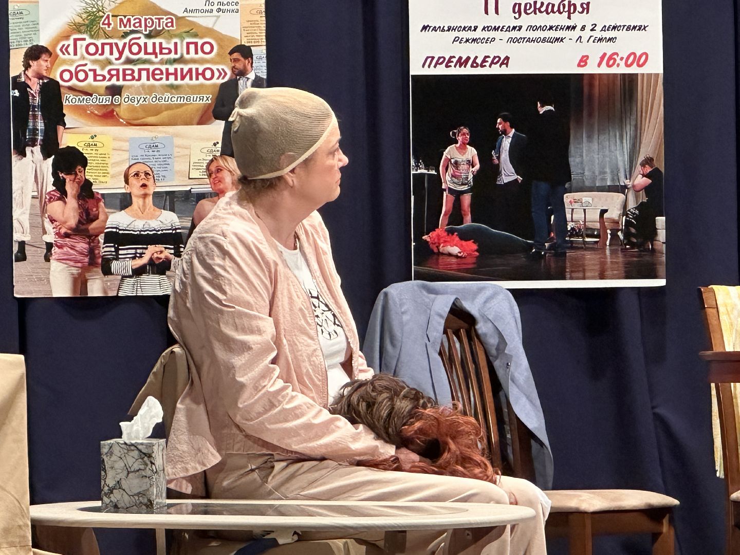 Одинцово, Театр, Фестиваль, Культура