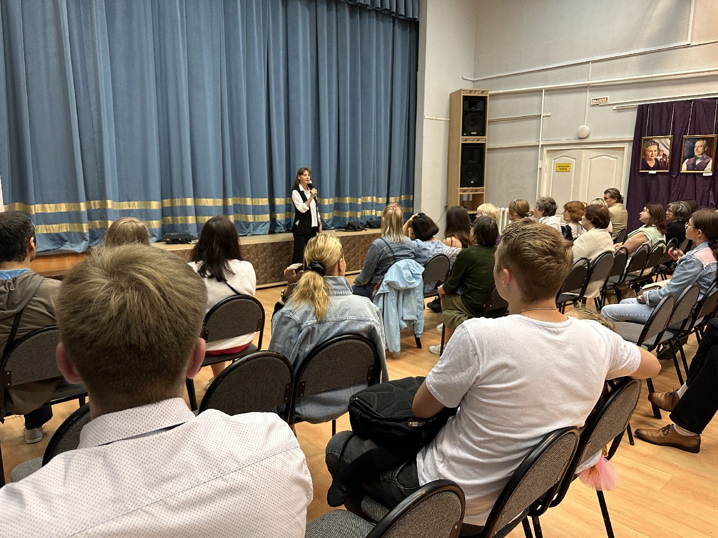 Одинцово, Театр, Фестиваль, Культура