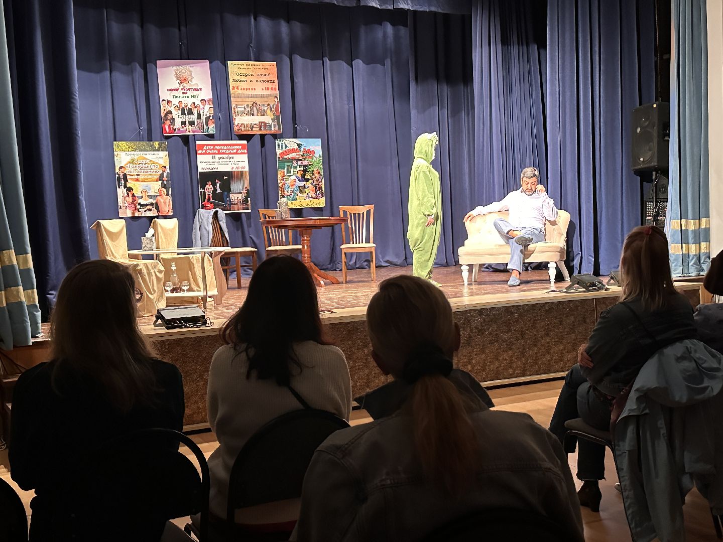 Одинцово, Театр, Фестиваль, Культура