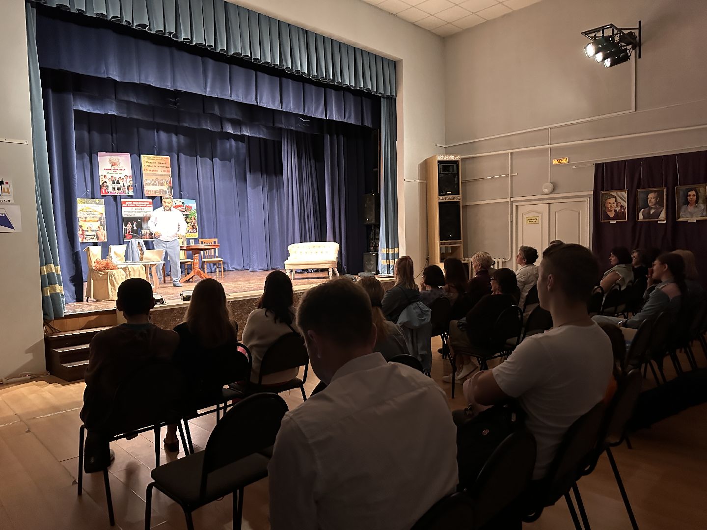 Одинцово, Театр, Фестиваль, Культура