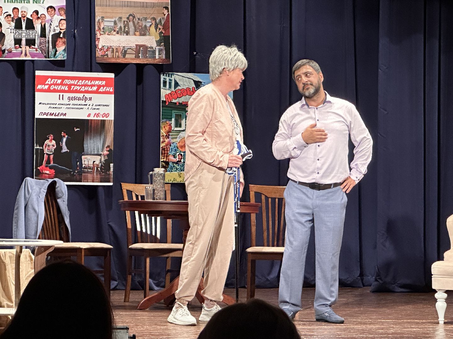 Одинцово, Театр, Фестиваль, Культура