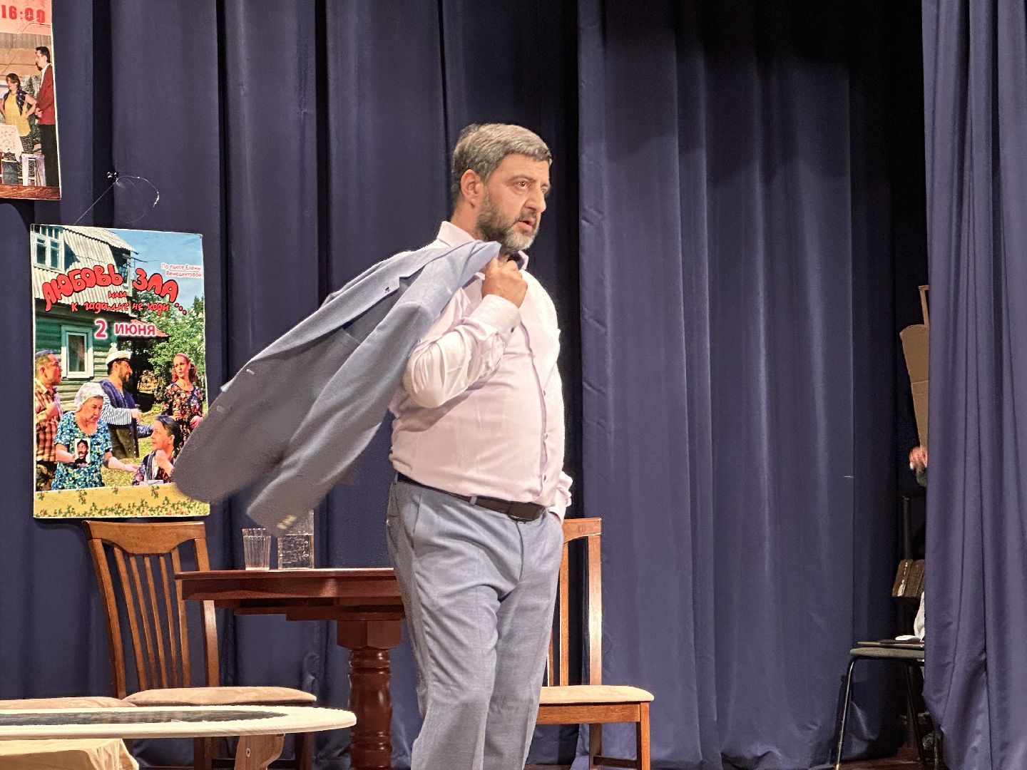 Одинцово, Театр, Фестиваль, Культура