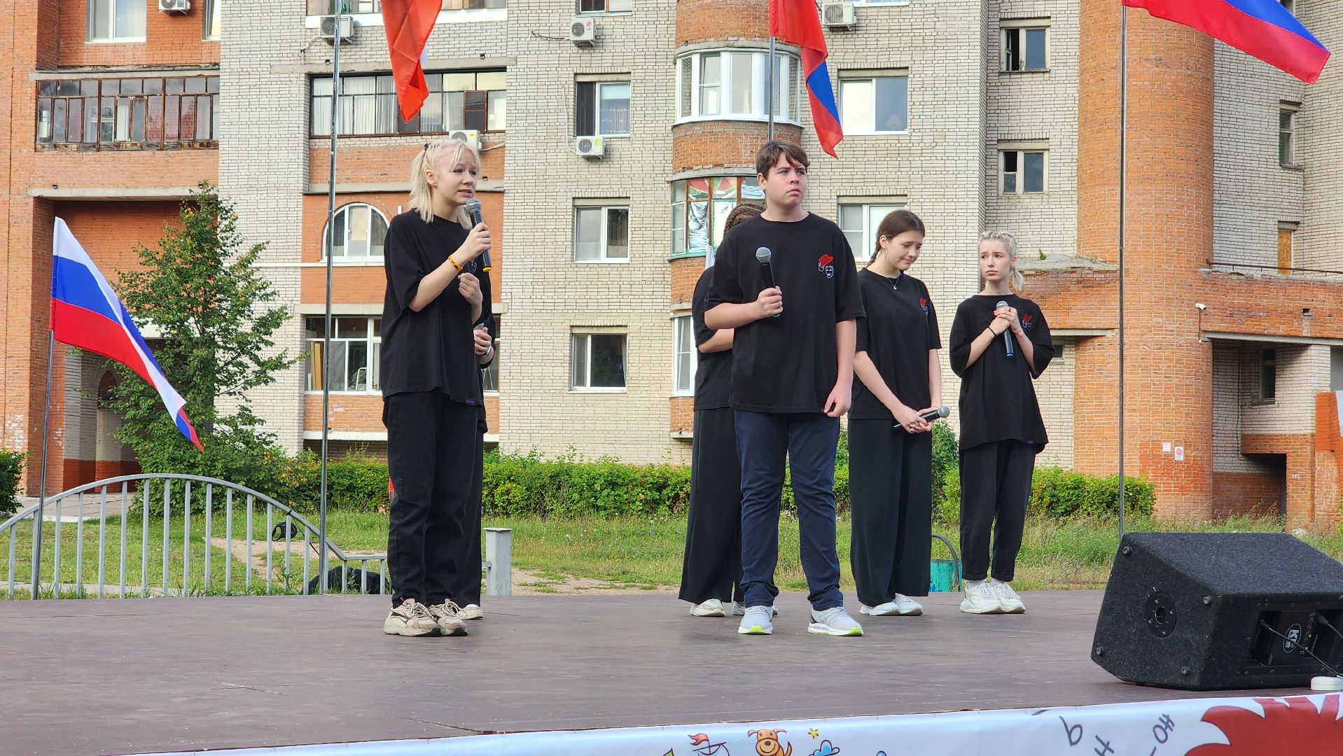 КДЦ Протон, Протвино, День открытых дверей, знакомство, культура