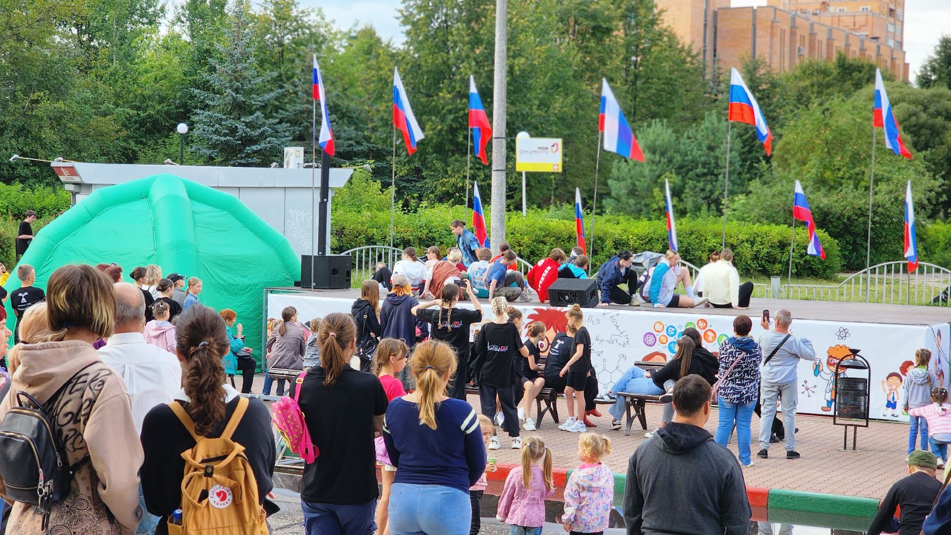 КДЦ Протон, Протвино, День открытых дверей, знакомство, культура