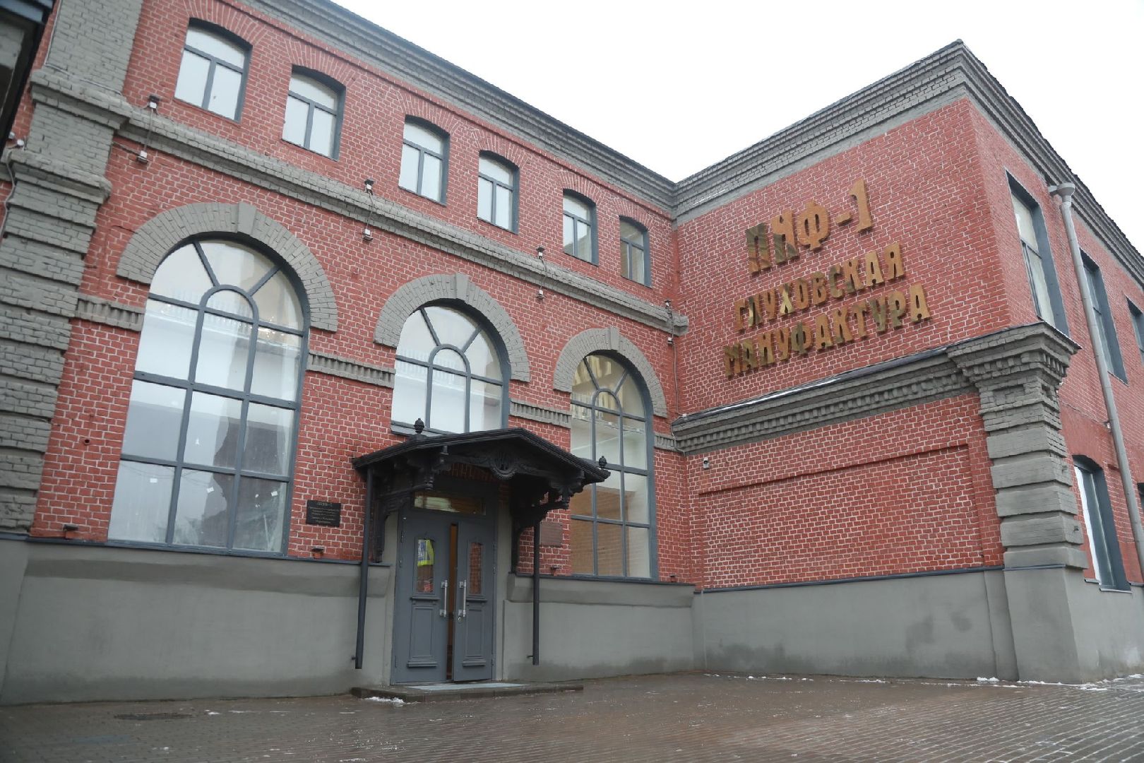 Фестиваль, дизайнеры, показ, Ногинск, Богородский городской округ