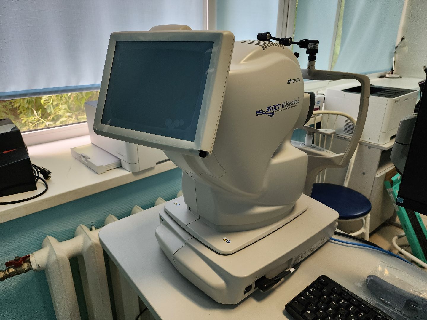 медицинское оборудование, серпухов, медицина, офтальмология, новое оборудование,