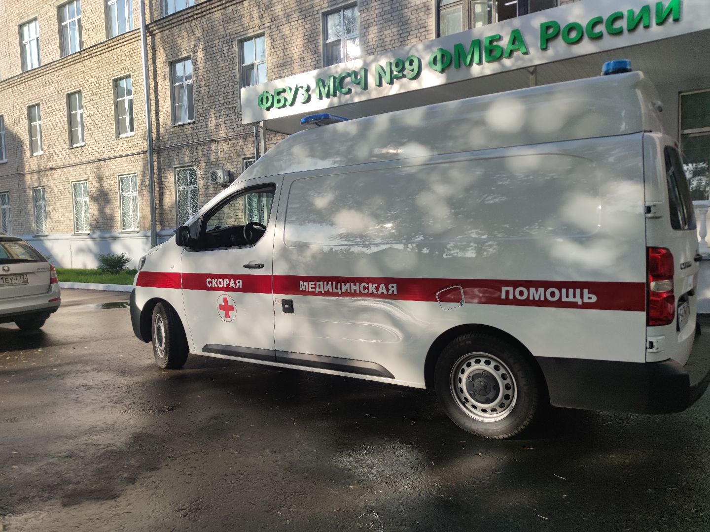 Перевозка пациентов, маломобильные пациенты, фбуз мсч №9 фмба россии, Дубна